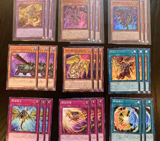 竜魔道騎士ガイア　各種3枚セット！