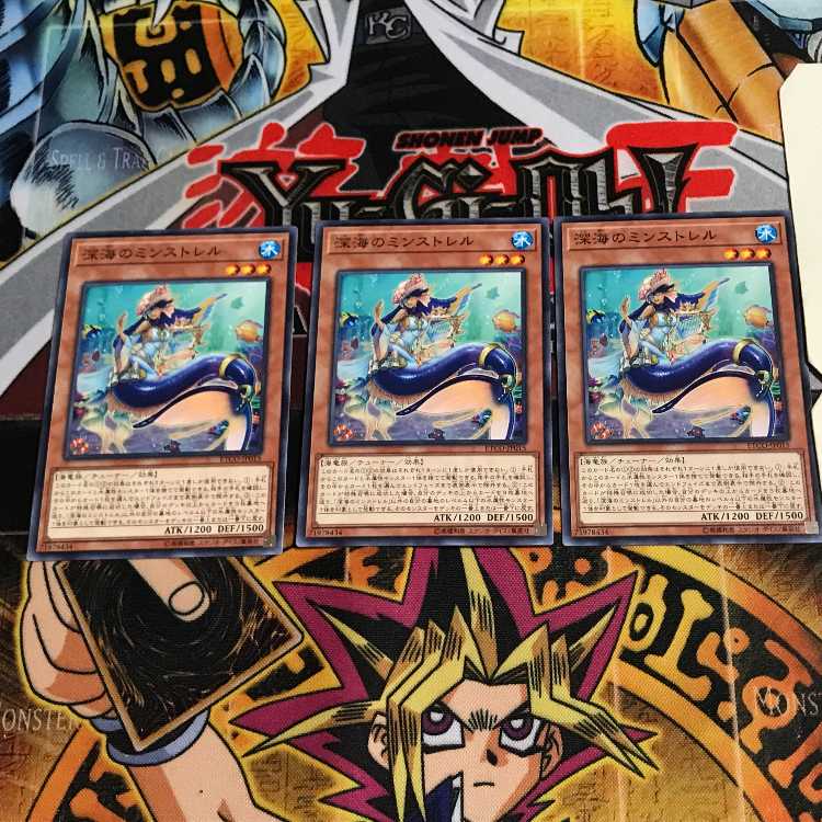 深海のミンストレル 2 ノーマル 3枚セット てら