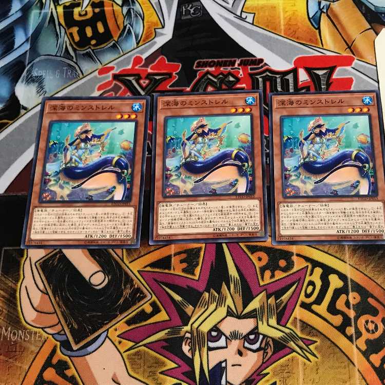 深海のミンストレル 10 ノーマル 3枚セット てら