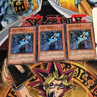 深淵の暗殺者 2 ノーマル 3枚セット てら