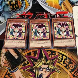 雀姉妹 3 ノーマル 3枚セット てら