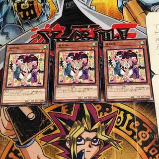 雀姉妹 6 ノーマル 3枚セット てら