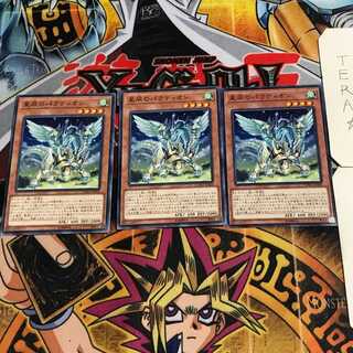 星辰のパラディオン 7 ノーマル 3枚セット てら