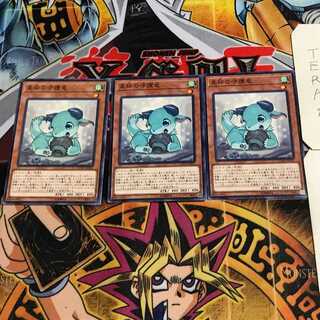 星杯の守護竜 10 ノーマル 3枚セット てら