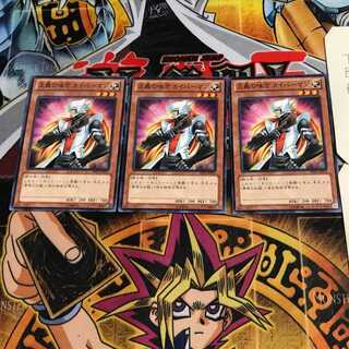 正義の味方 カイバーマン 6 ノーマル 3枚セット てら