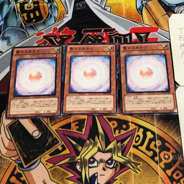 Consecrated Light 6 Normal, set of 3 Tera.