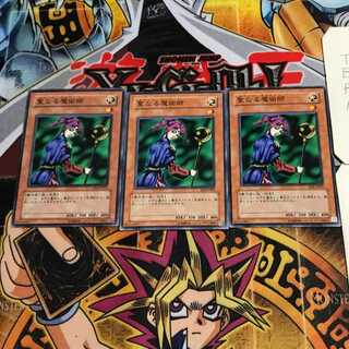 Dedicated to: Akakura@Professional Product Description