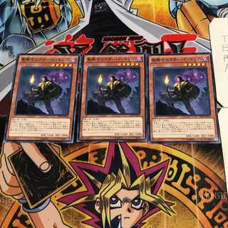 聖騎士エクター・ド・マリス 3 ノーマル 3枚セット てら