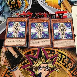 聖騎士ジャンヌ 1 ノーマル 3枚セット てら