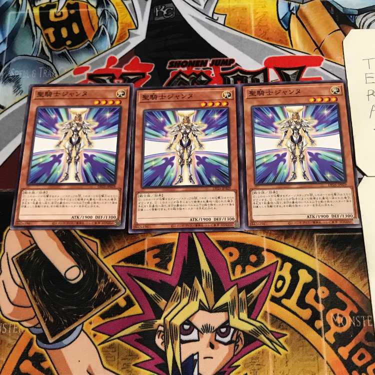 聖騎士ジャンヌ 5 ノーマル 3枚セット てら