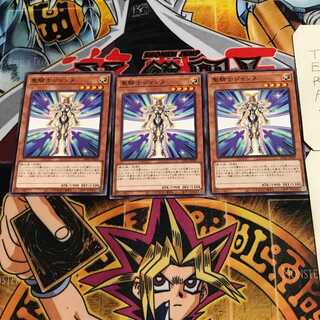 聖騎士ジャンヌ 5 ノーマル 3枚セット てら