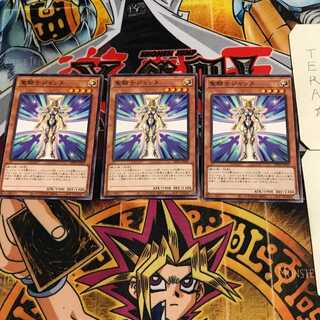 聖騎士ジャンヌ 6 ノーマル 3枚セット てら