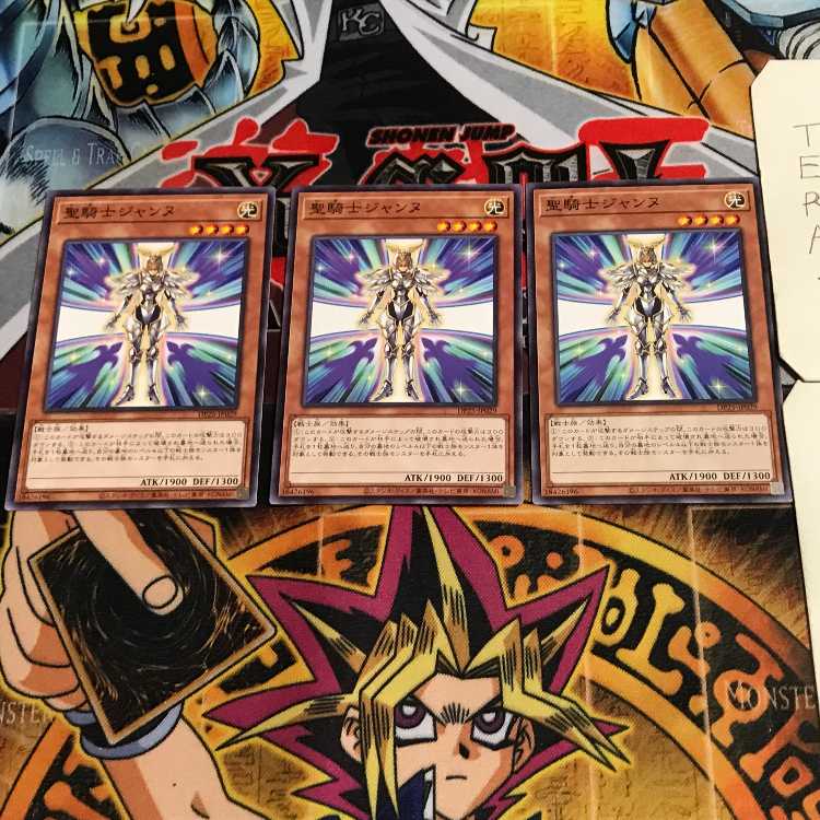 聖騎士ジャンヌ 7 ノーマル 3枚セット てら