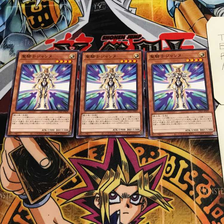 聖騎士ジャンヌ 8 ノーマル 3枚セット てら