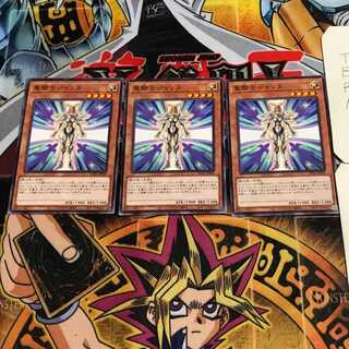 聖騎士ジャンヌ 8 ノーマル 3枚セット てら