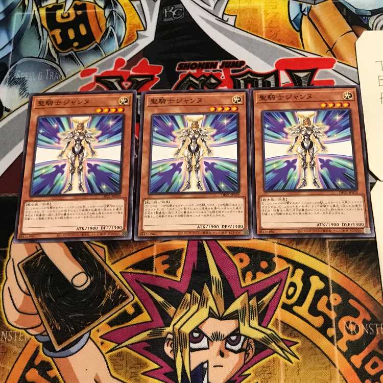 聖騎士ジャンヌ 10 ノーマル 3枚セット てら