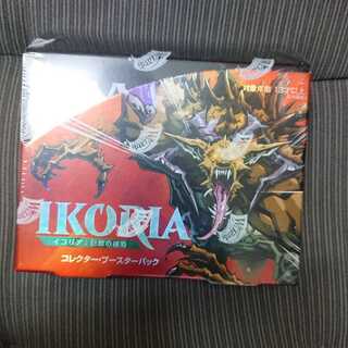 MTG コレクターブースター イコリア：巨獣の棲処 1BOX 未開封