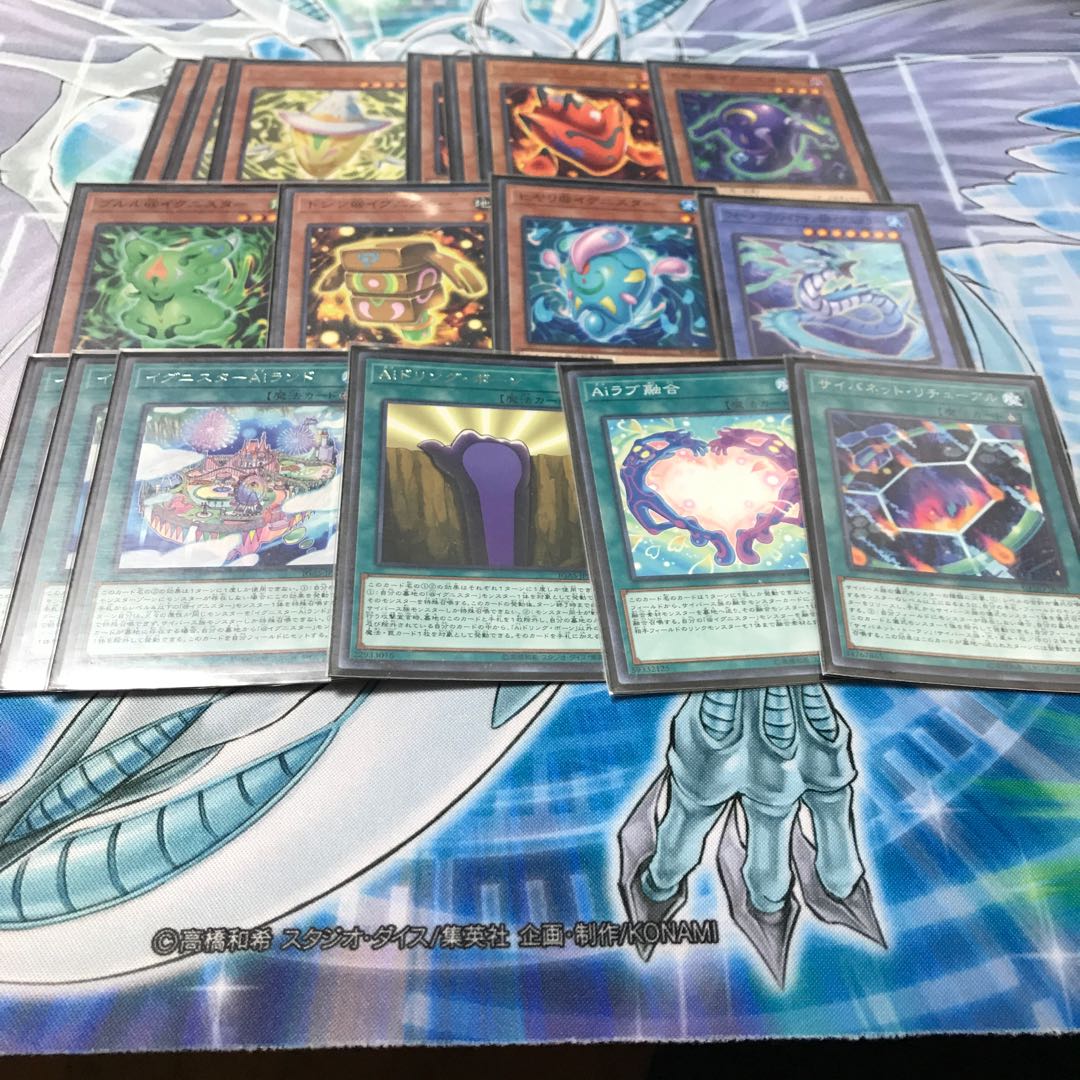 斬機@イグニスターデッキ