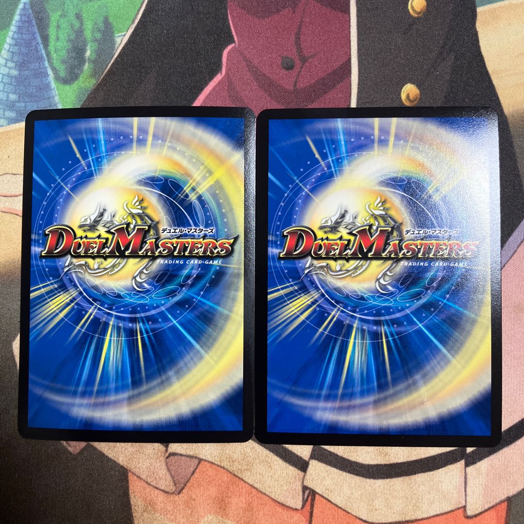 Despair, Anti-Soul and Annihilate Decision SR 4/12