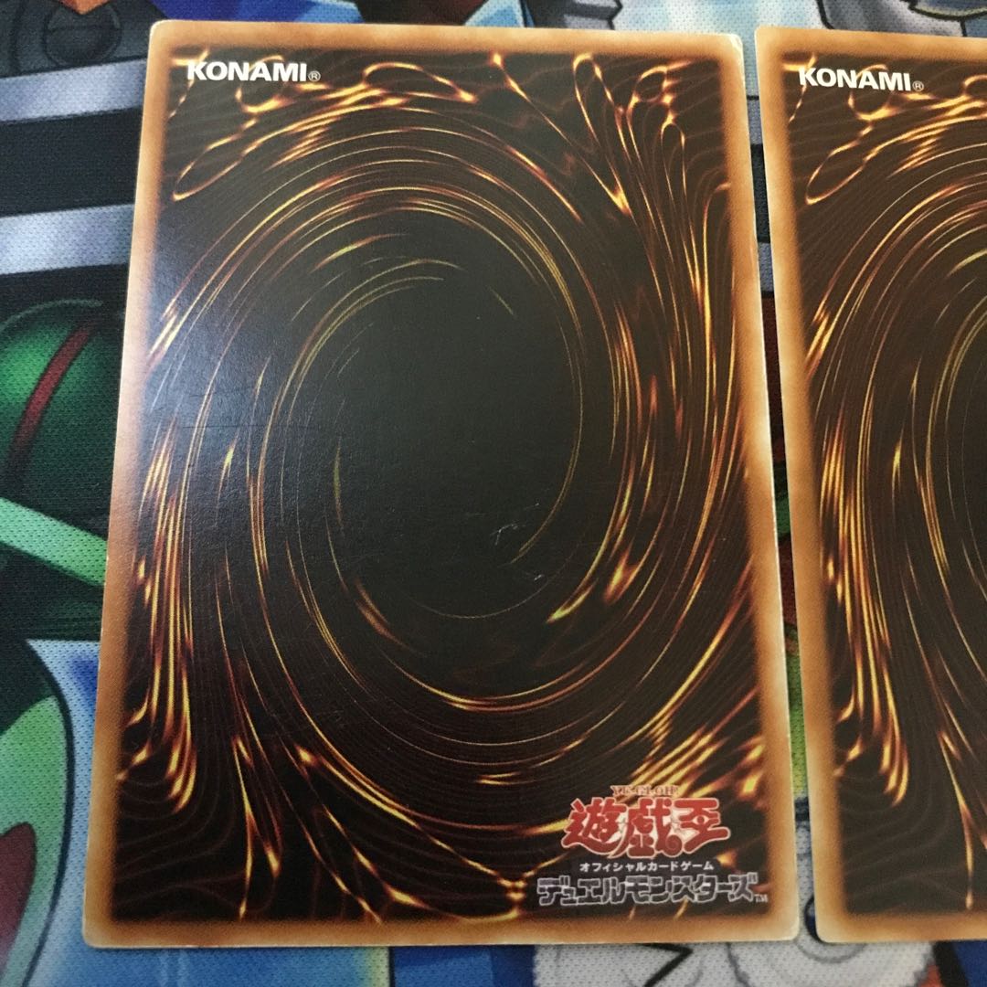 Yu-Gi-Oh Beastking of the Swamps Normal