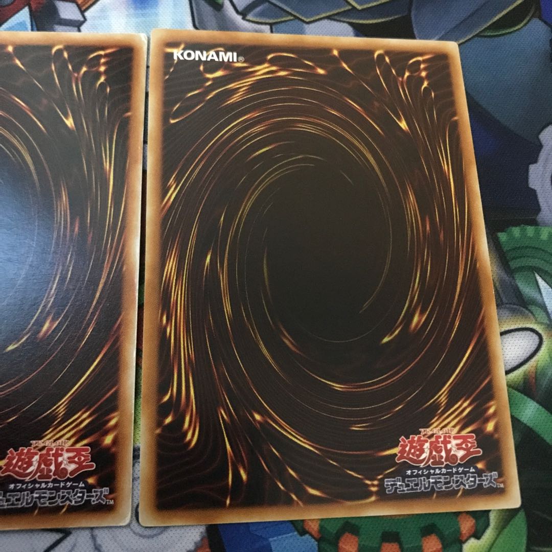 Yu-Gi-Oh Beastking of the Swamps Normal