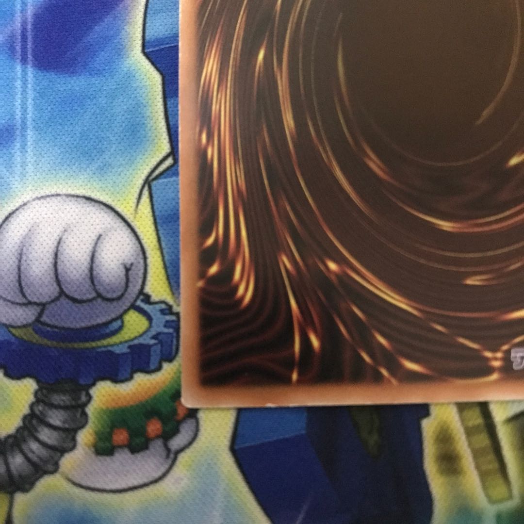 Ghost Ogre & Snow Rabbit (illustration of Umi external edition) Premium Gold Rare JP007 1枚