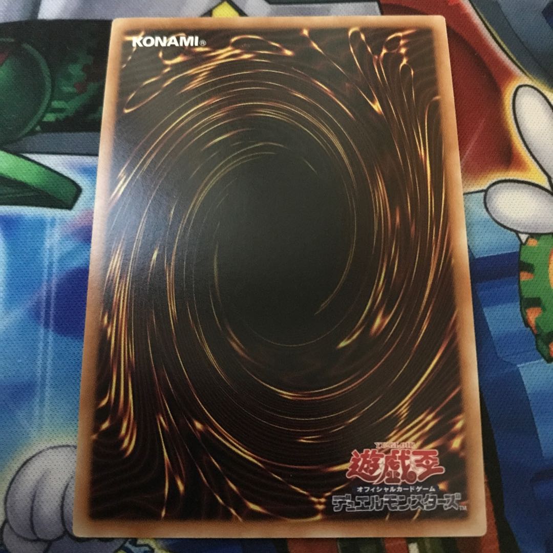 禁じられた聖槍 ゴールドシークレットレア JP015