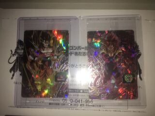 ドラゴンボールヒーローズ　あたるとすげぇぞ