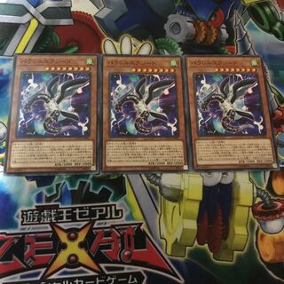 Parallel eXceed Normal JP001