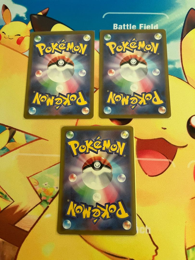 【セット】アルセウスVとVSTAR