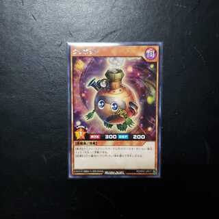 【0027】RD/KP01-JP017 クリボット