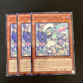 Live☆Twin Lil-la Normal 3pcs.