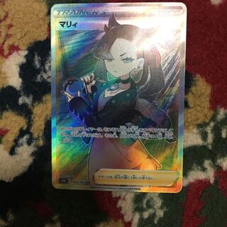 マリィ SR シールドマリィ SR 068/060