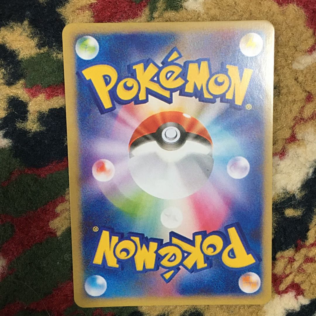 マリィ SR シールドマリィ SR 068/060