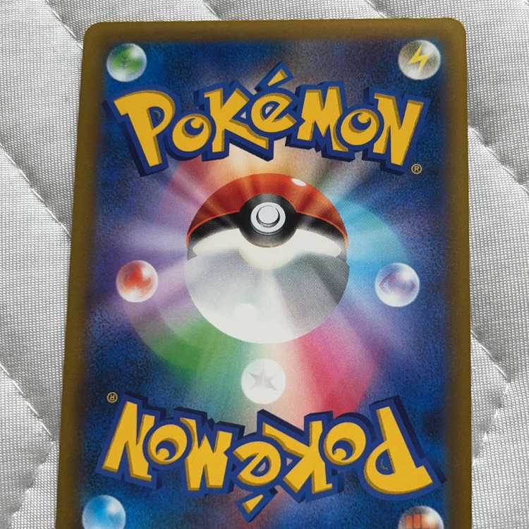 Marnie's Pride (SR specs) S-TD 419/414