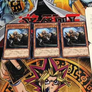 聖騎士パーシヴァル 2 ノーマル 3枚セット てら