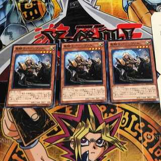 聖騎士パーシヴァル 6 ノーマル 3枚セット てら