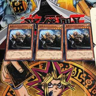 聖騎士パーシヴァル 7 ノーマル 3枚セット てら