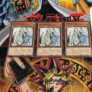 青き眼の乙女 3 ノーマル 3枚セット てら