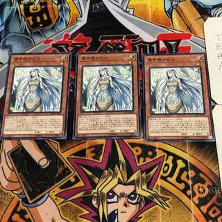 青き眼の乙女 6 ノーマル 3枚セット てら