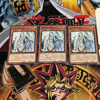 青き眼の乙女 9 ノーマル 3枚セット てら