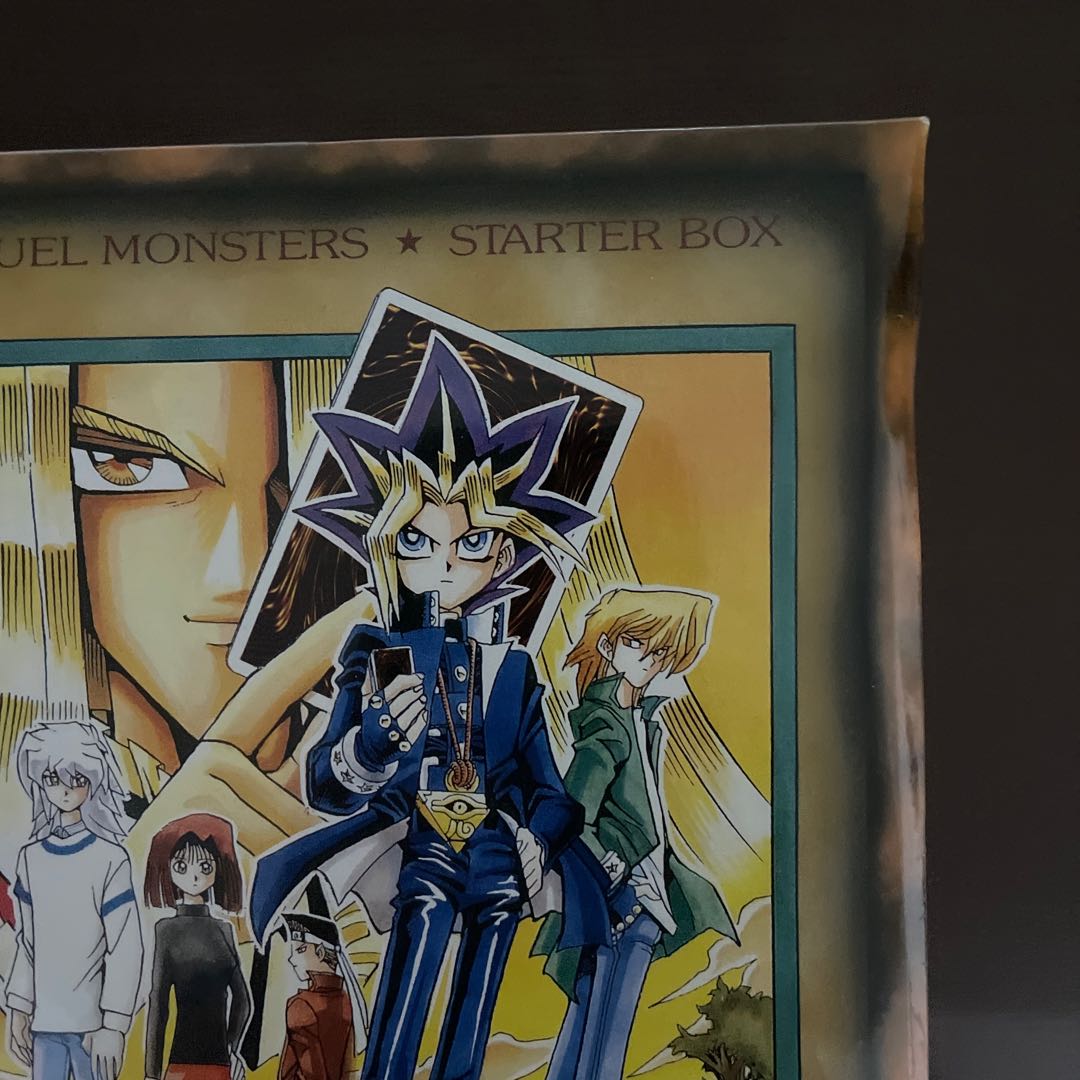 遊戯王・劇場公開版スタータボックス未開封品