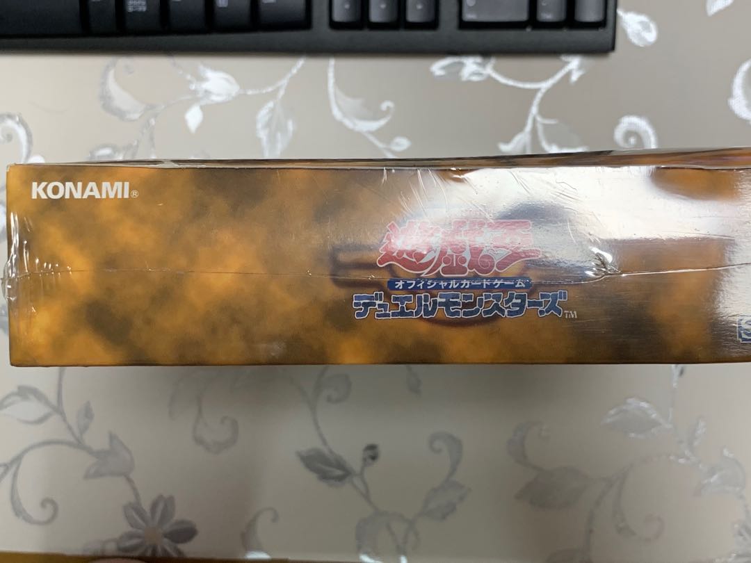 遊戯王・劇場公開版スタータボックス未開封品