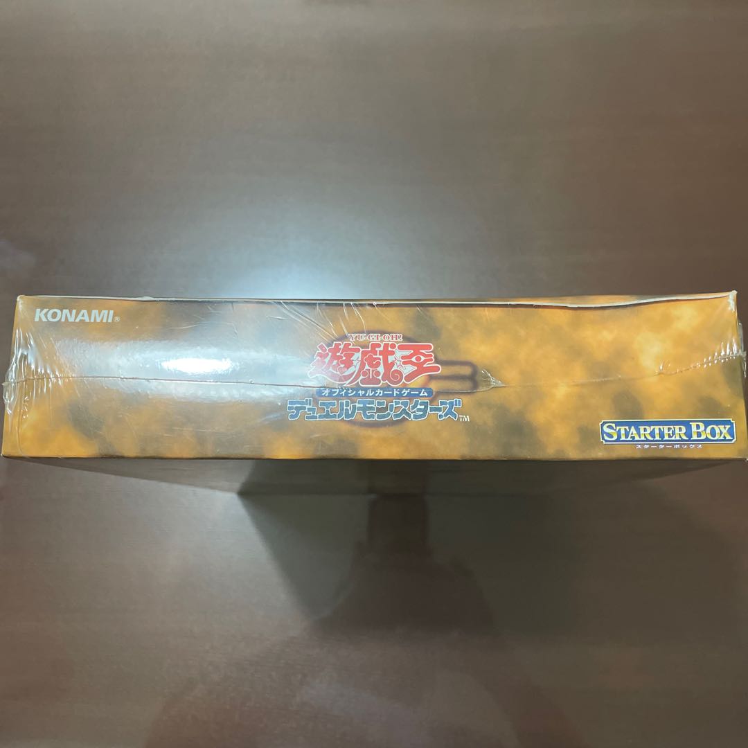 遊戯王・劇場公開版スタータボックス未開封品