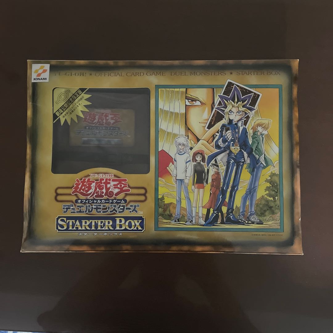 遊戯王・劇場公開版スタータボックス未開封品