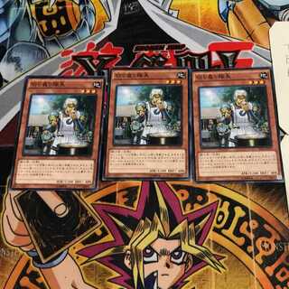 切り盛り隊長 3 ノーマル 3枚セット てら