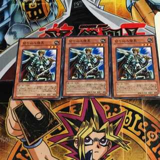 切り込み隊長 9 ノーマル 3枚セット てら