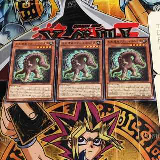 先史遺産アカンバロの土偶 4 ノーマル 3枚セット てら