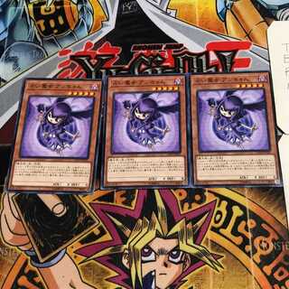 占い魔女 アンちゃん 5 ノーマル 3枚セット てら