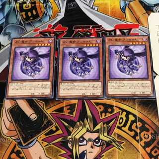 占い魔女 アンちゃん 10 ノーマル 3枚セット てら